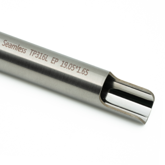 Tube UHP 1" (25,40x1,65) MS3
